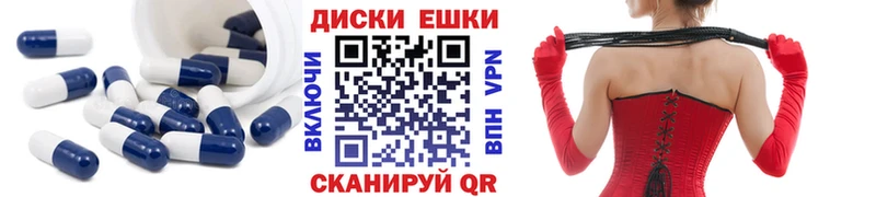 ЭКСТАЗИ VHQ  мега как зайти  Духовщина  где продают наркотики 