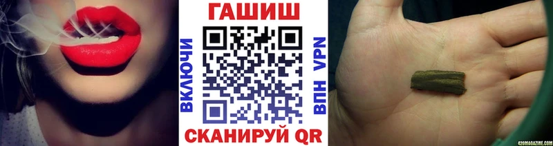 Гашиш убойный  Духовщина 