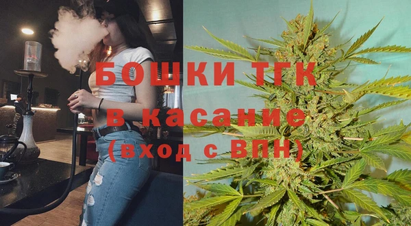 MDMA Premium VHQ Верхнеуральск