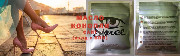 гашиш Богданович