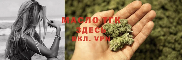 ГАЛЛЮЦИНОГЕННЫЕ ГРИБЫ Верея