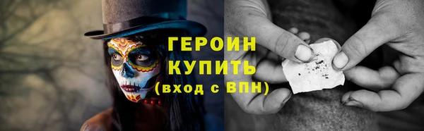 ECSTASY Бугульма