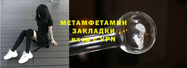 гашиш Богданович
