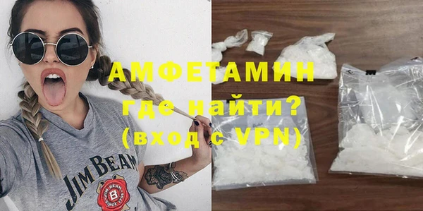 гашиш Богданович