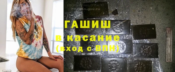 ГАЛЛЮЦИНОГЕННЫЕ ГРИБЫ Верея