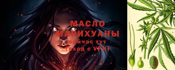 MDMA Premium VHQ Верхнеуральск