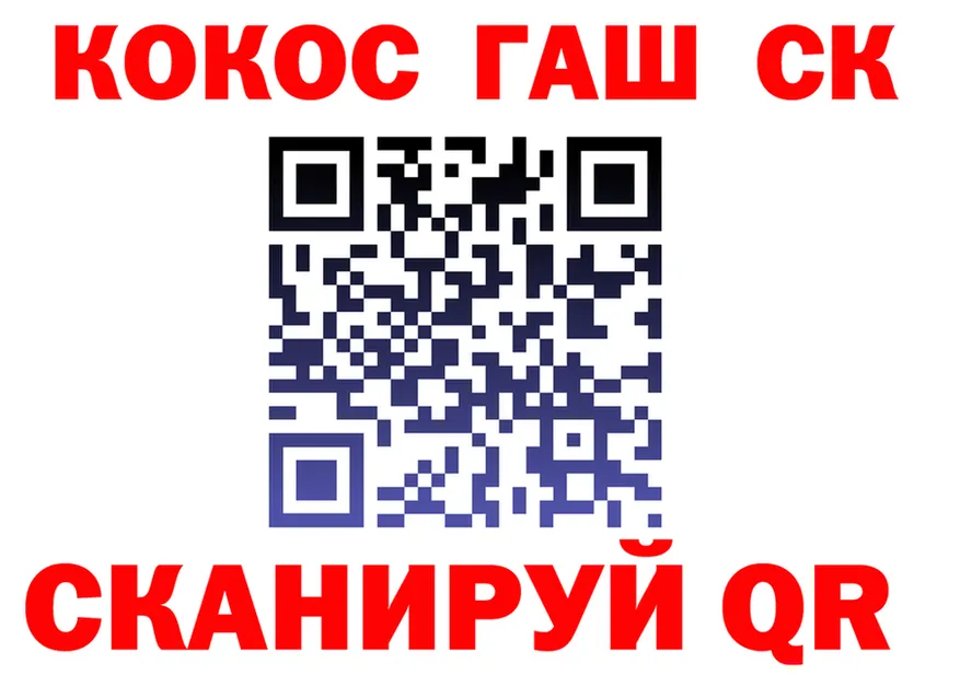 ТГК концентрат зеркало дарк нет MEGA Духовщина