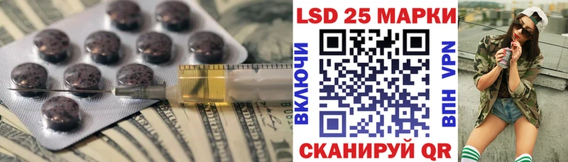 Лсд 25 экстази ecstasy  Духовщина 