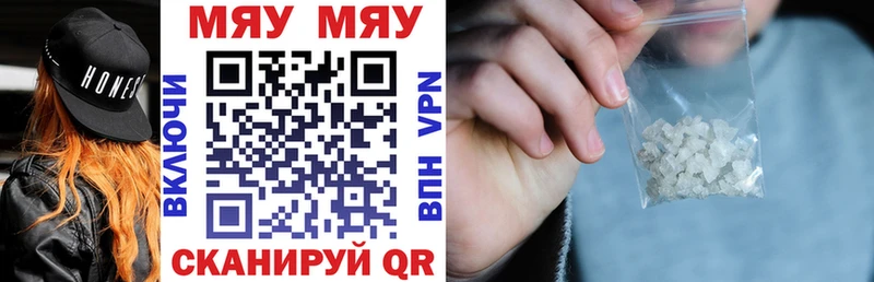МЕФ мука Духовщина