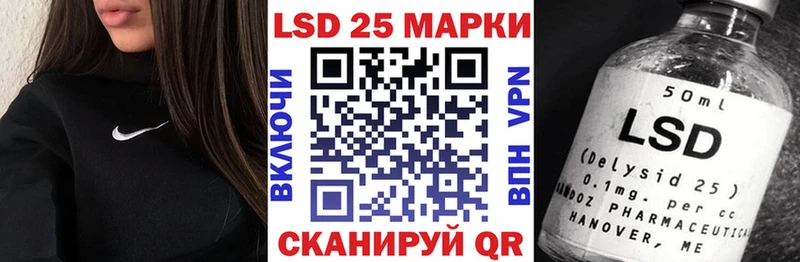 Марки NBOMe 1,5мг  дарнет шоп  Духовщина 